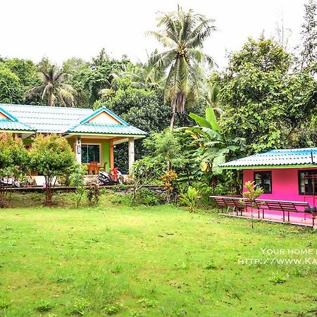 Hotel Kama Siri Koh Kood Ko Kut Habitación foto